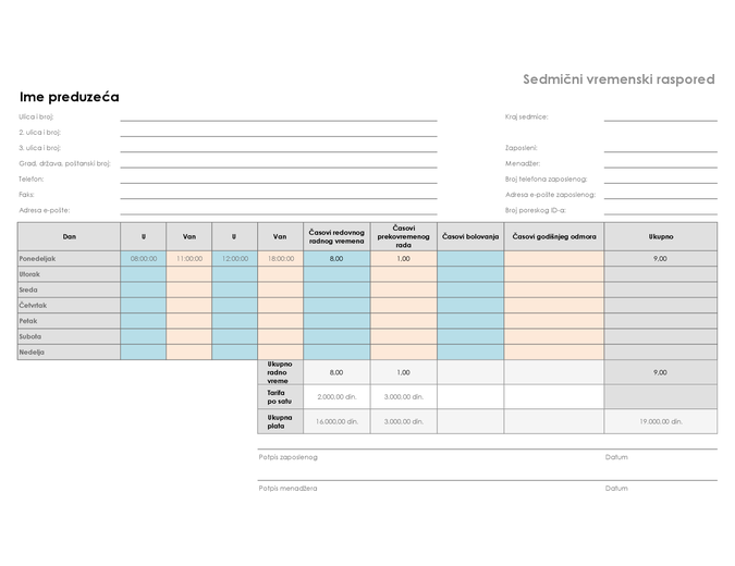 Sedmični vremenski definisan raspored (8 1/2 x 11, položeno) Sedmični vremenski definisan raspored (8 1/2 x 11, položeno)