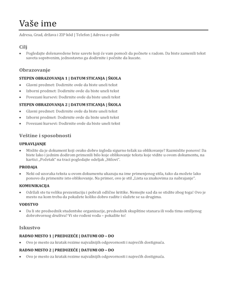 Funkcionalna biografija Funkcionalna biografija