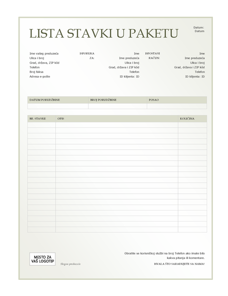 Lista stavki u paketu (dizajn sa zelenim prelivom) Lista stavki u paketu (dizajn sa zelenim prelivom)