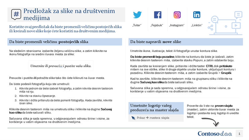 Predložak za društvene medijske slike Predložak za društvene medijske slike
