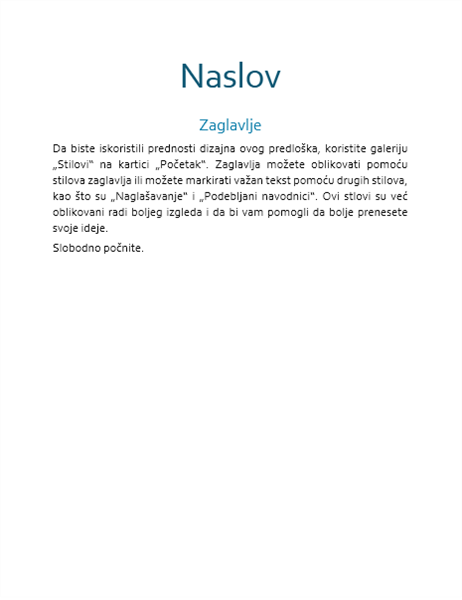 Dizajn toka (prazno) Dizajn toka (prazno)