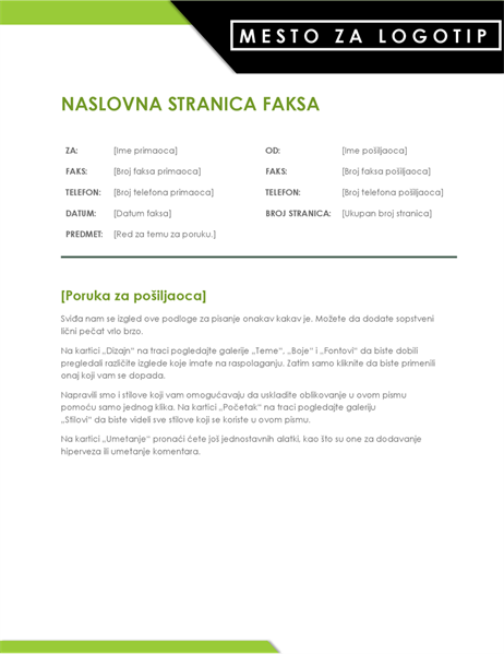 Naslovna stranica faksa sa podebljanim logotipom Naslovna stranica faksa sa podebljanim logotipom