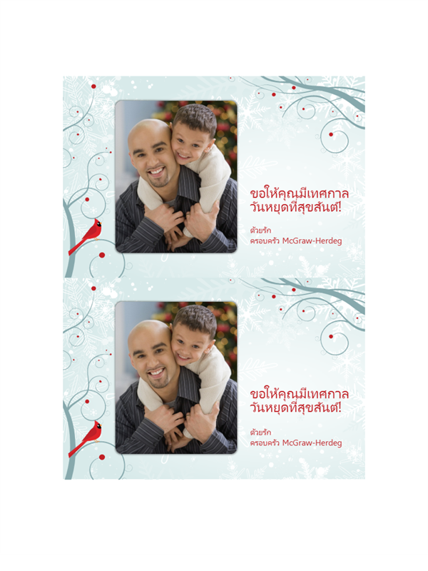 การ์ดรูปถ่ายเกล็ดหิมะสำหรับวันหยุด (สองใบต่อหนึ่งหน้า) การ์ดรูปถ่ายเกล็ดหิมะสำหรับวันหยุด (สองใบต่อหนึ่งหน้า)