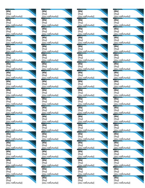 ป้ายชื่อสีน้ำเงิน (80 แผ่นต่อหน้า) ป้ายชื่อสีน้ำเงิน (80 แผ่นต่อหน้า)