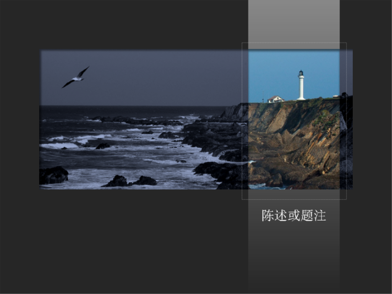 重新着色的动画图片在黑白副本上逐渐呈现 重新着色的动画图片在黑白副本上逐渐呈现