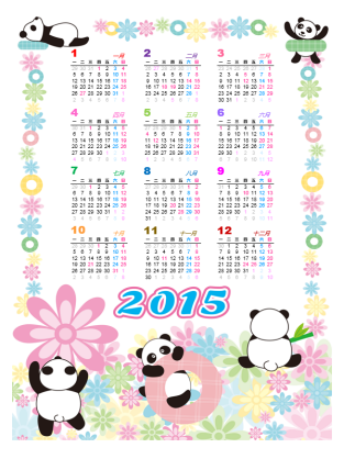 2015 年可爱版日历 (星期一至星期日) 2015 年可爱版日历 (星期一至星期日)