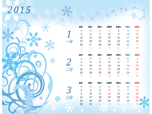 2015 年季度日历 (星期一至星期日) 2015 年季度日历 (星期一至星期日)