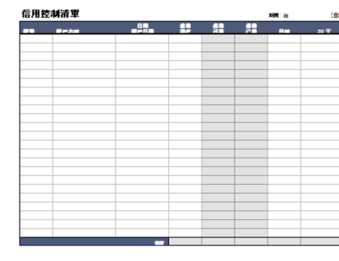 6 Credit Control Sheet With Aging Excel Templates - Riset