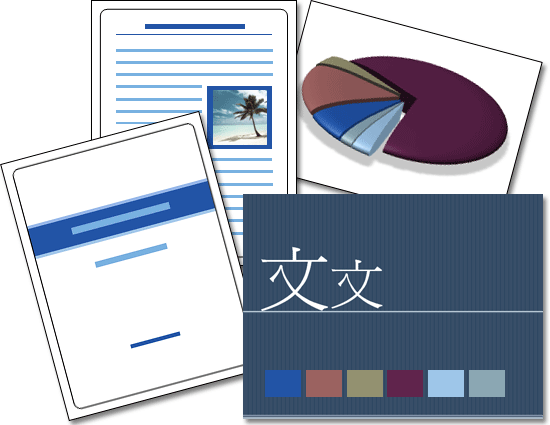 剪裁佈景主題 剪裁佈景主題