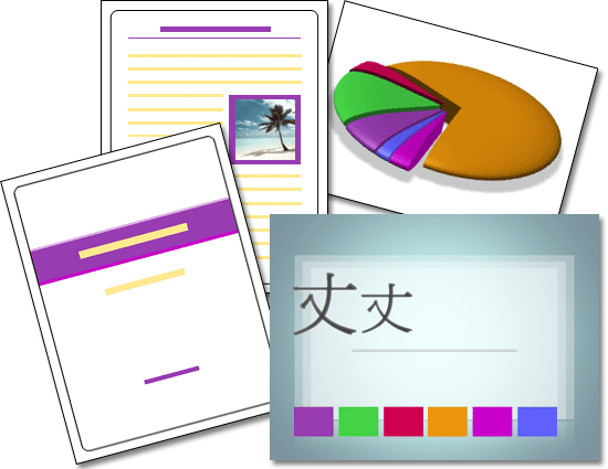 無限佈景主題 無限佈景主題
