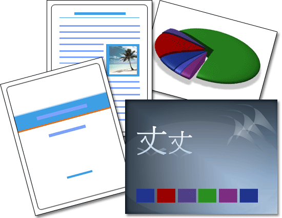 月光佈景主題 月光佈景主題
